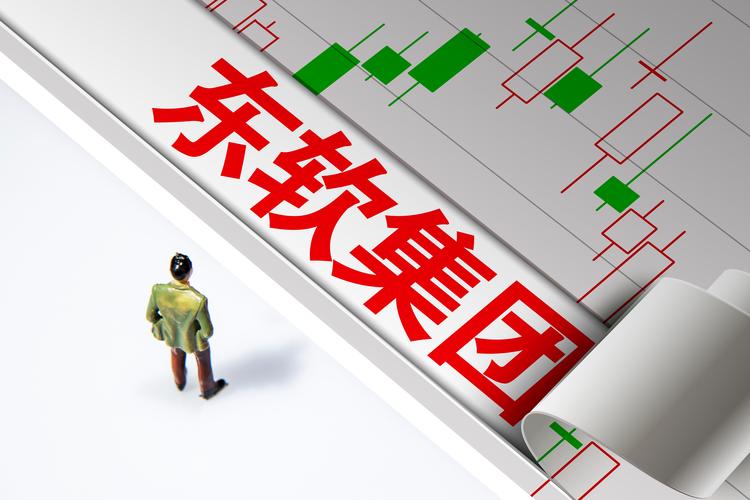 通讯设备销售;移动终端设备制造;移动终端设备销售;云计算装备技术